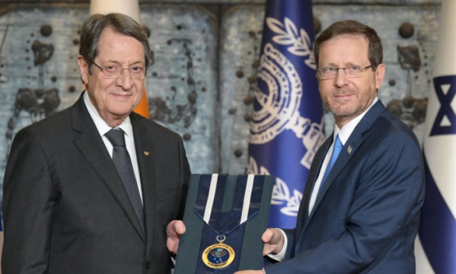 İsrail Cumhurbaşkanı Herzog'dan Rum lider Anastasiadis'e 'onur nişanı'