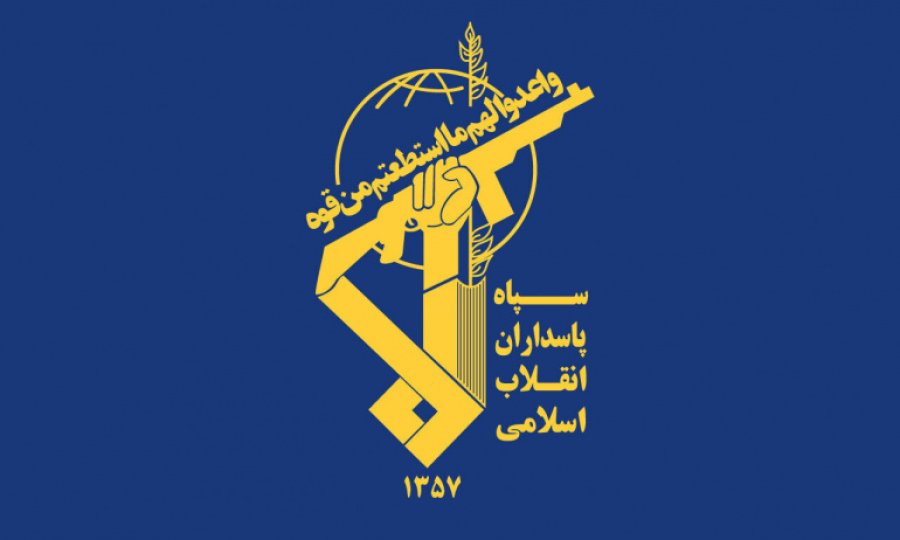"Irak, İran ile ortak sınır güvenliğine dair yükümlülüklerini yerine getirsin"