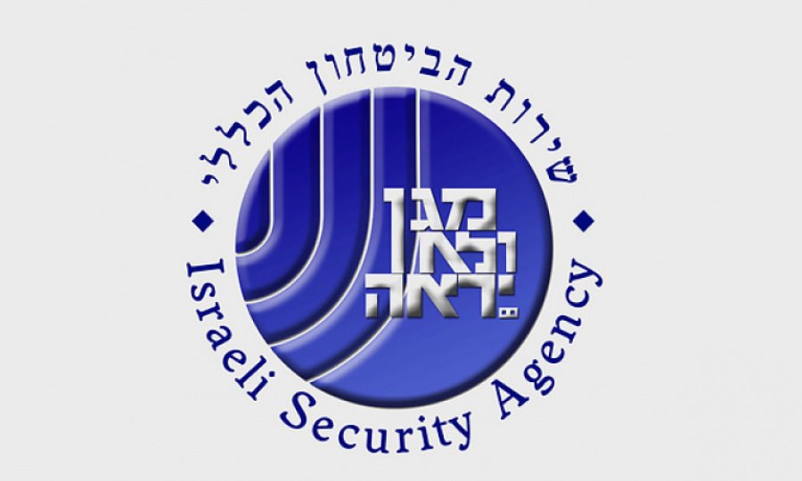 Hamas Şabak’a sızmaya çalışıyor