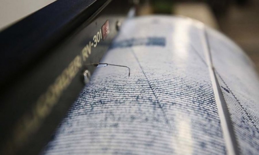 Tayvan'da şiddetli deprem