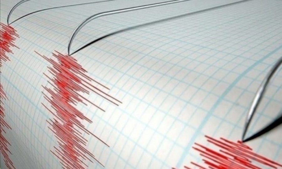 İran'da deprem