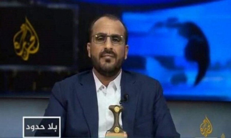 Umman heyetinin Yemen ziyaretinin amacı
