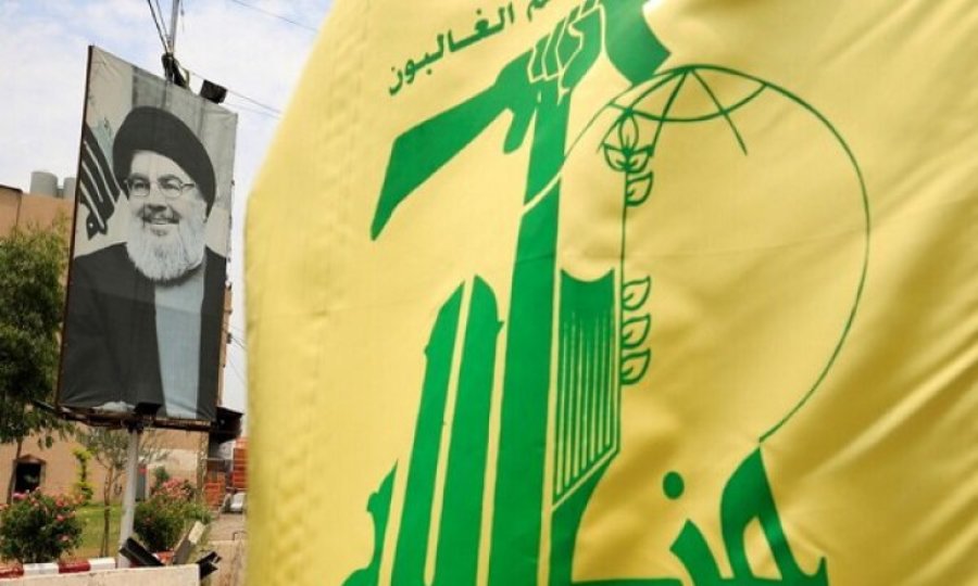 Hizbullah'tan Ayetullah Safi Gülpayegani için taziye mesajı