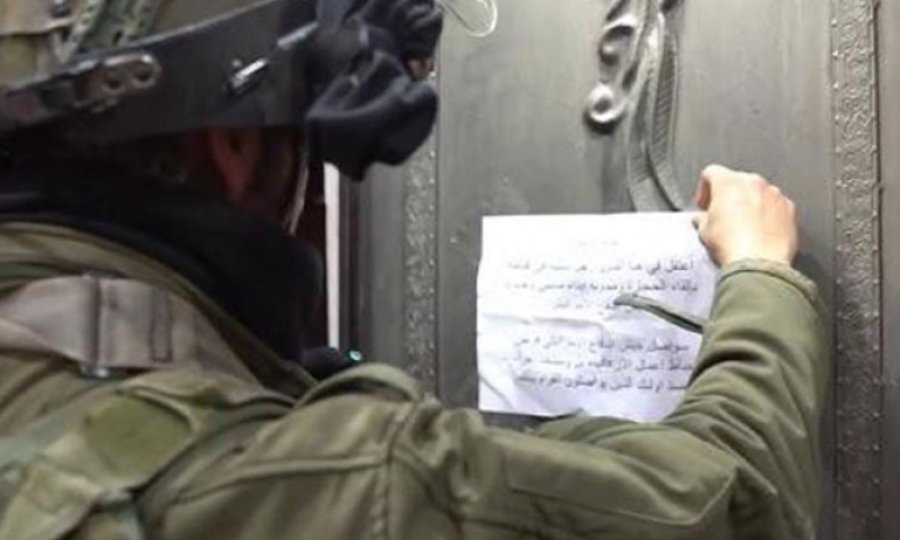 İsrail'den Filistinlilerin gittiği okul için yıkım kararı