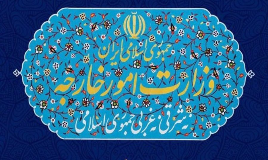 Tahran'dan "ABD'den İran'a ültimatom" iddiasına yalanlama
