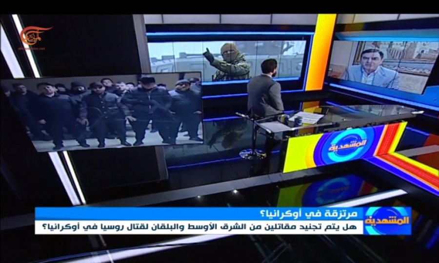 İddia: Türkiye, CIA talebiyle Nusra teröristlerini Ukrayna'ya nakledecek