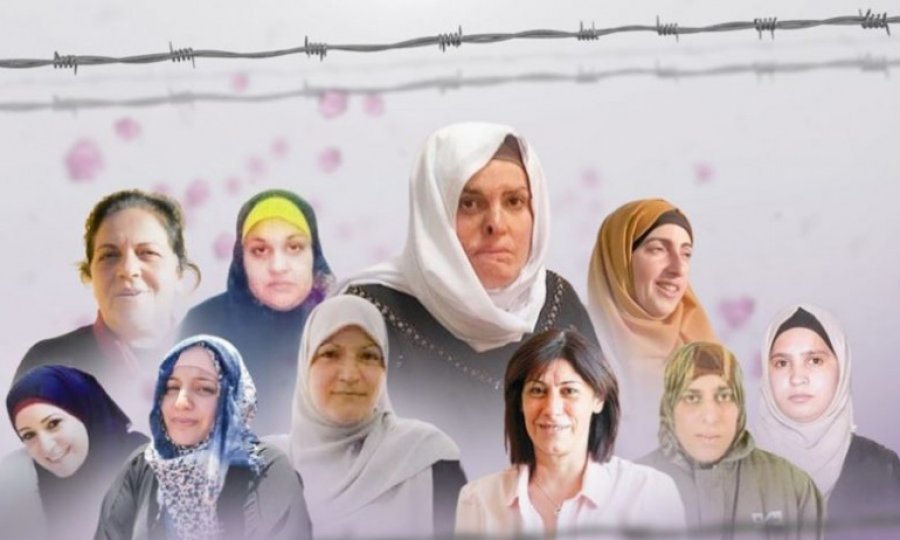 Filistinli esir kadınlar: Vahşi uygulamalara ve toplu cezalandırmaya maruz kalıyoruz