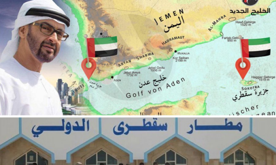 BAE, Yemen'in Sokotra Adası'nı sekizinci emirlik ilan etme hevesini açıkladı 