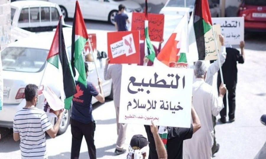 Bahreyn’de Siyonsit askeri heyetin Manama ziyareti protesto edildi