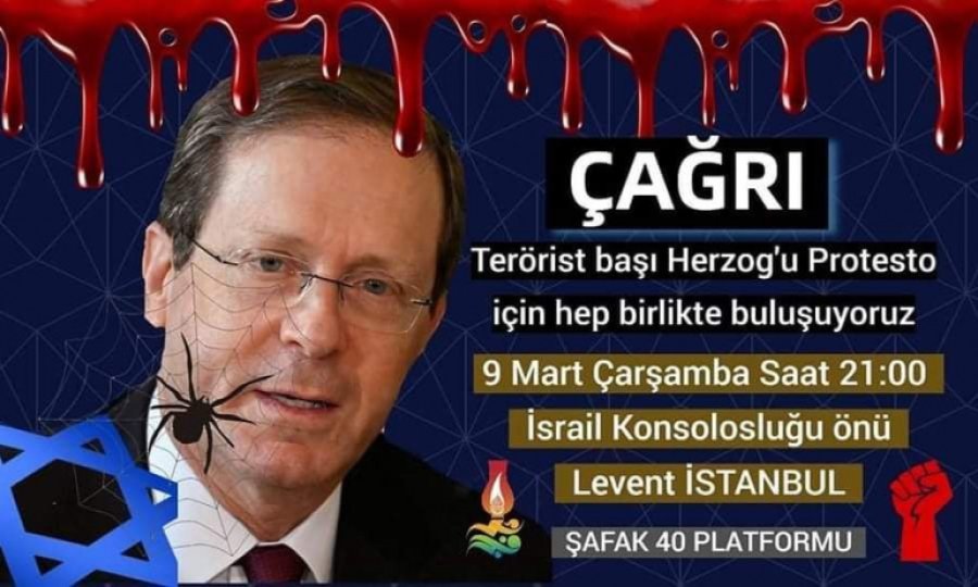Duyarlı Müslümanlar, akşam 21.00’de İsrail’in İstanbul Konsolosluğu önünde protesto gösterisi yapacak