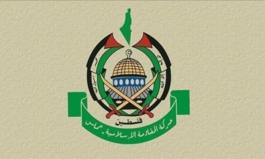 Hamas'tan Herzog'un Türkiye'yi ziyaretine tepki