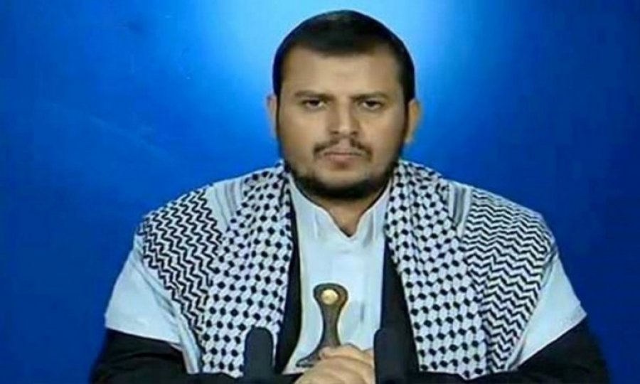 "Devam eden Yemen kuşatması karşısında sessiz kalmayacağız"
