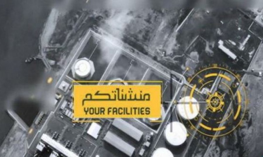 Ensarullah Suudi Arabistan’ın güneyindeki Cizan Havalimanı’na balistik füzeyle vurdu