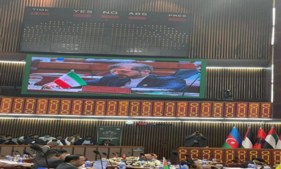 İran'dan İİT'ye çağrı: Siyonist rejimin İslam alemine sızması engellenmeli