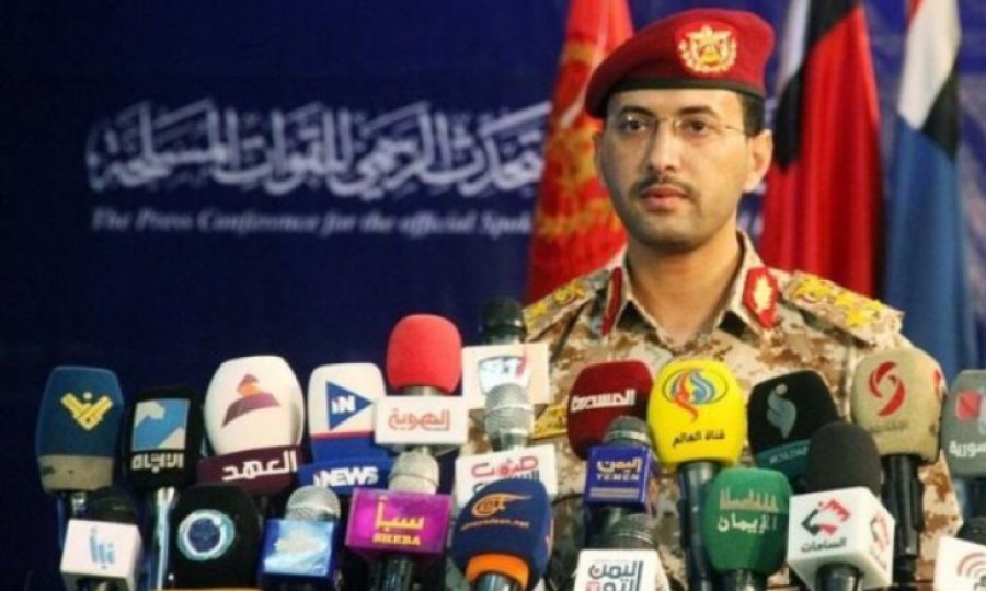 Suud – BAE ittifakı 7 yılda Yemen'e 274 bin 243 saldırı düzenledi