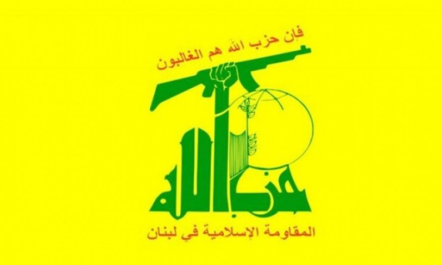 Hizbullah: Tel Aviv operasyonu Siyonist rejimin zayıflığını ortaya çıkardı