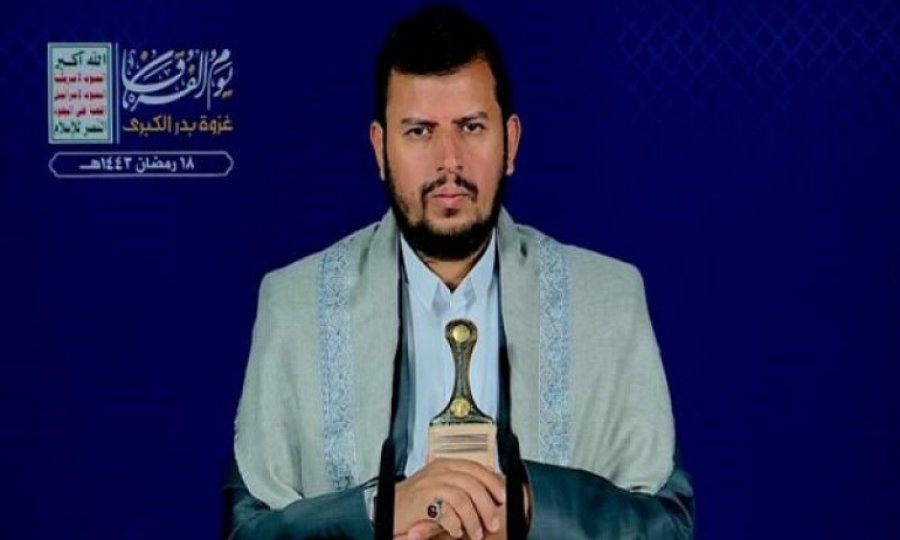 ABD'nin kararlarının Yemen'de uygulanmasını kabul etmeyiz