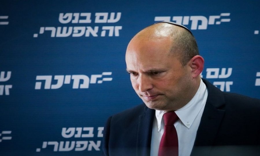 Bennett: İsrail, çöküşe yaklaştıran benzeri görülmemiş bir duruma tanık oluyor