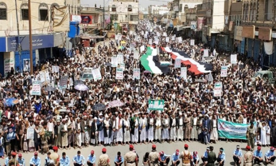 Yemen'de Suudi Arabistan ve Amerika karşıtı gösteri düzenlendi
