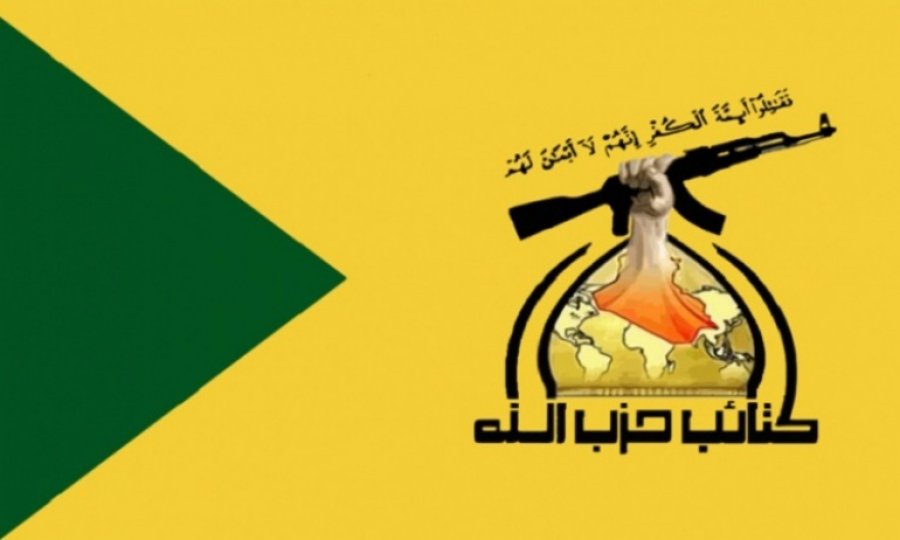 Irak Hizbullah Tugayları: Türkiye, Irak'ın işgalcisi ABD'nin durumundan ders almalı