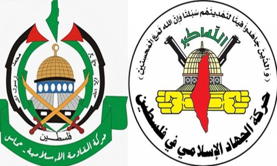 Hamas ve İslami Cihad: Filistin halkının işgalci rejime karşı mücadelesi devam etmeli