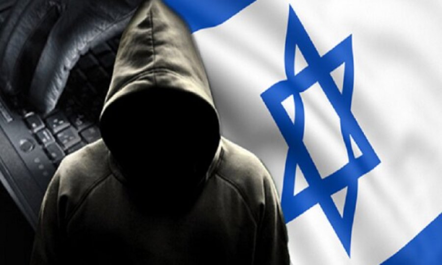İran’da yakalanan Mossad ajanları ile ilgili açıklama