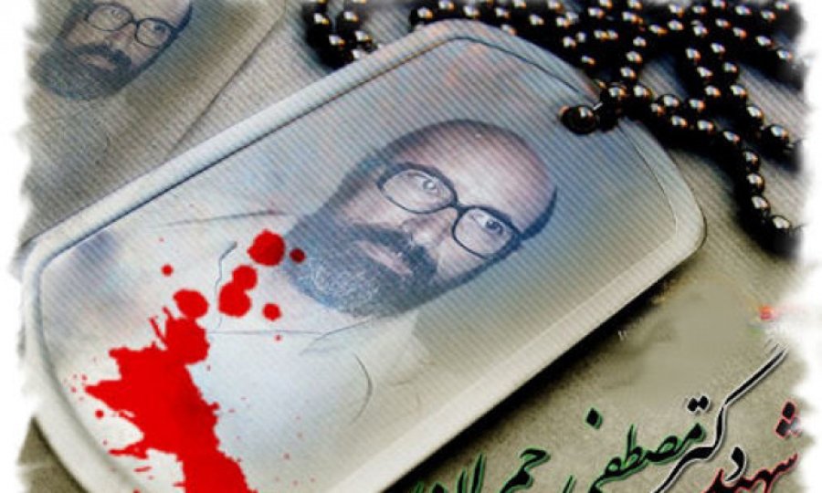 Şehadet yıldönümünde Şehid Dr. Mustafa Çamran