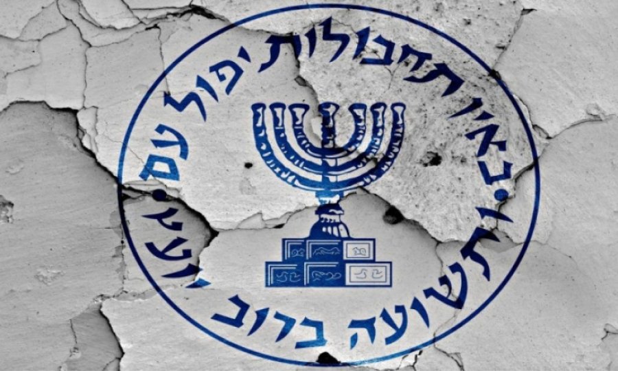 MOSSAD'ın Türkiye'de casusluk faaliyeti ifşa oldu