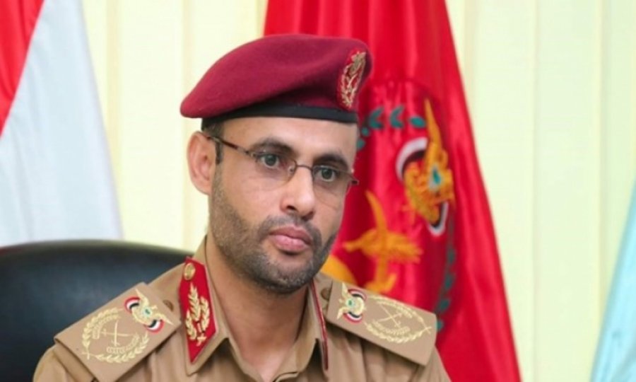 El-Mişat: Yemen, bağımsızlığa ulaşmak için kanını verdi