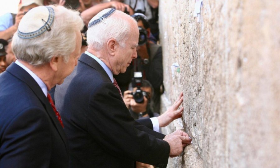 İran, Biden'ın ziyareti hakkında ne düşünüyor?