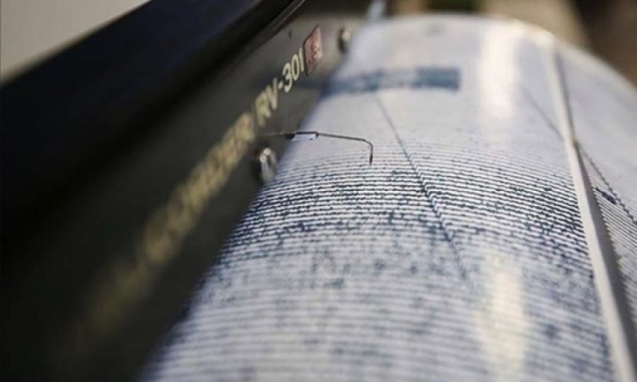 Afganistan'da deprem: En az 10 yaralı