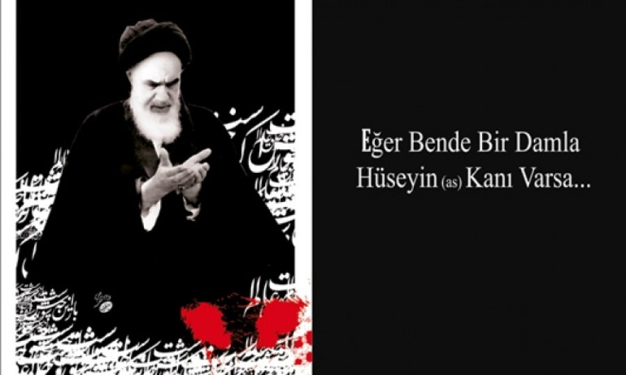 İmam Humeyni’nin İmam Hüseyin Aşkı