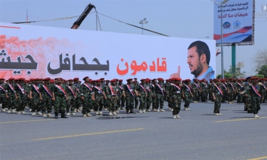 Yemen Silahlı Kuvvetleri Siyonistleri açıkça uyardı