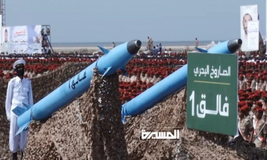 Yemen parlamentosu uyardı: Suudi Koalisyonu ateşkesi ganimet bilmelidir