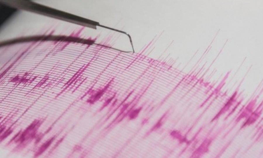 Afganistan'da 5,3 büyüklüğünde deprem