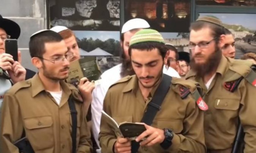 İsrail ordusunun katliam timi: Netzah Yehuda Taburu