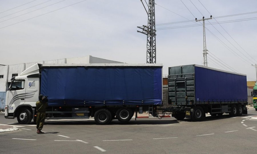İsrail Yahudi bayramında Batı Şeria ve Gazze'ye girişleri kapatacak
