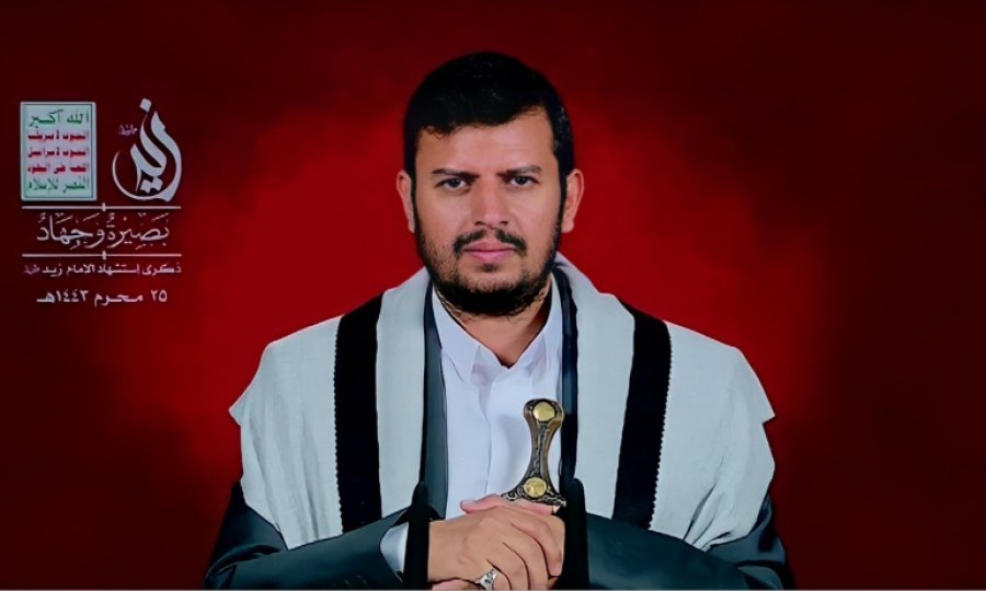 'Yemen halkı ABD'nin çanına ot tıkadı!'