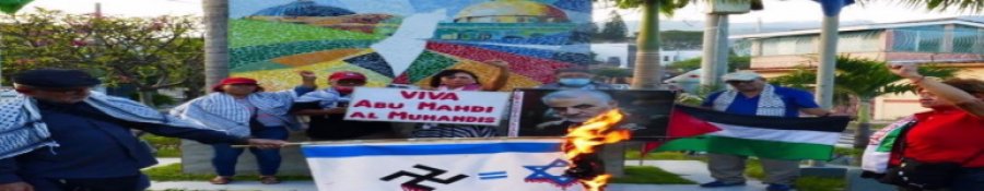 Şehit Kasım Süleymani’nin şehadeti El Salvador’da anıldı
