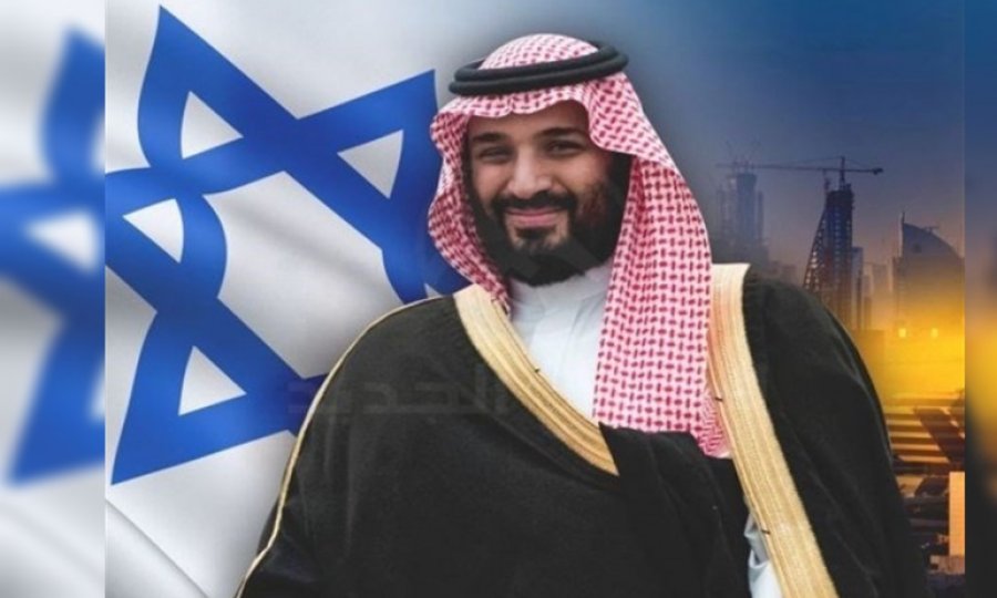 “Riyad ile Tel Aviv arasındaki ilişkilerin resmi olarak açıklanmasına çok az kaldı"