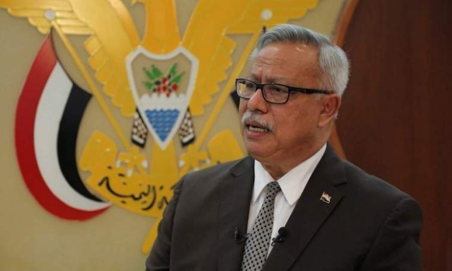 Yemen geçici Hükümet Başbakanı: Yemen Direnişin bir parçasıdır