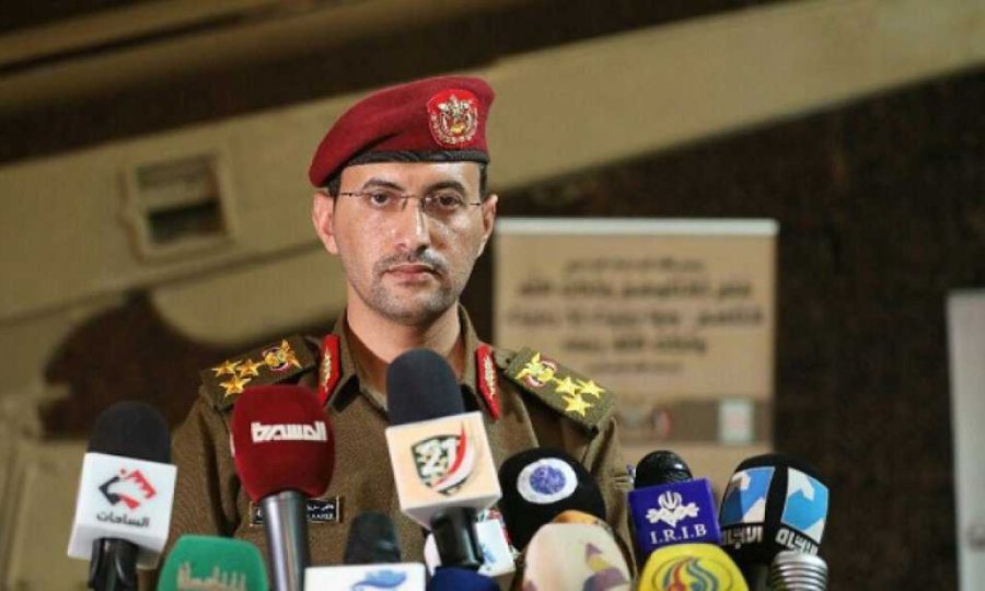 Yemen ordusu işgal altındaki Eilat bölgesini hedef aldı