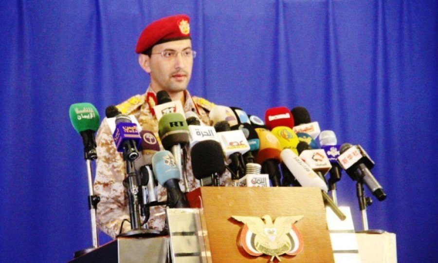Yemen ordusu işgal altındaki Eilat bölgesini hedef aldı