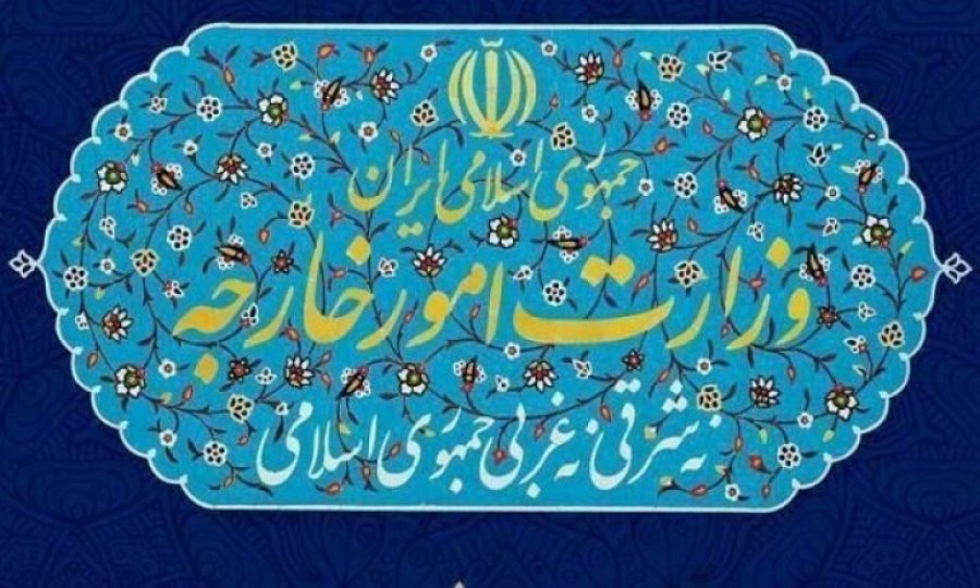 İran, 2 Alman diplomatı "istenmeyen kişi" ilan etti